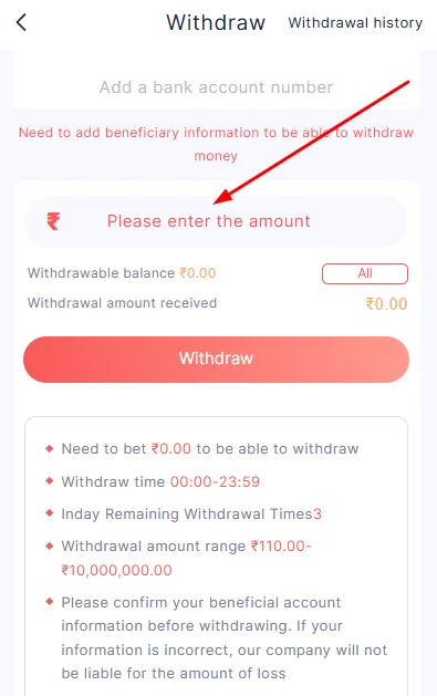 Add the amount to withdraw